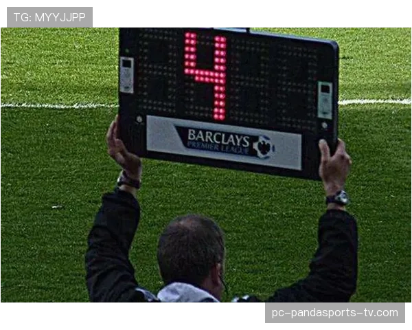 伤停补时规则：裁判如何计算额外分钟与常见误区